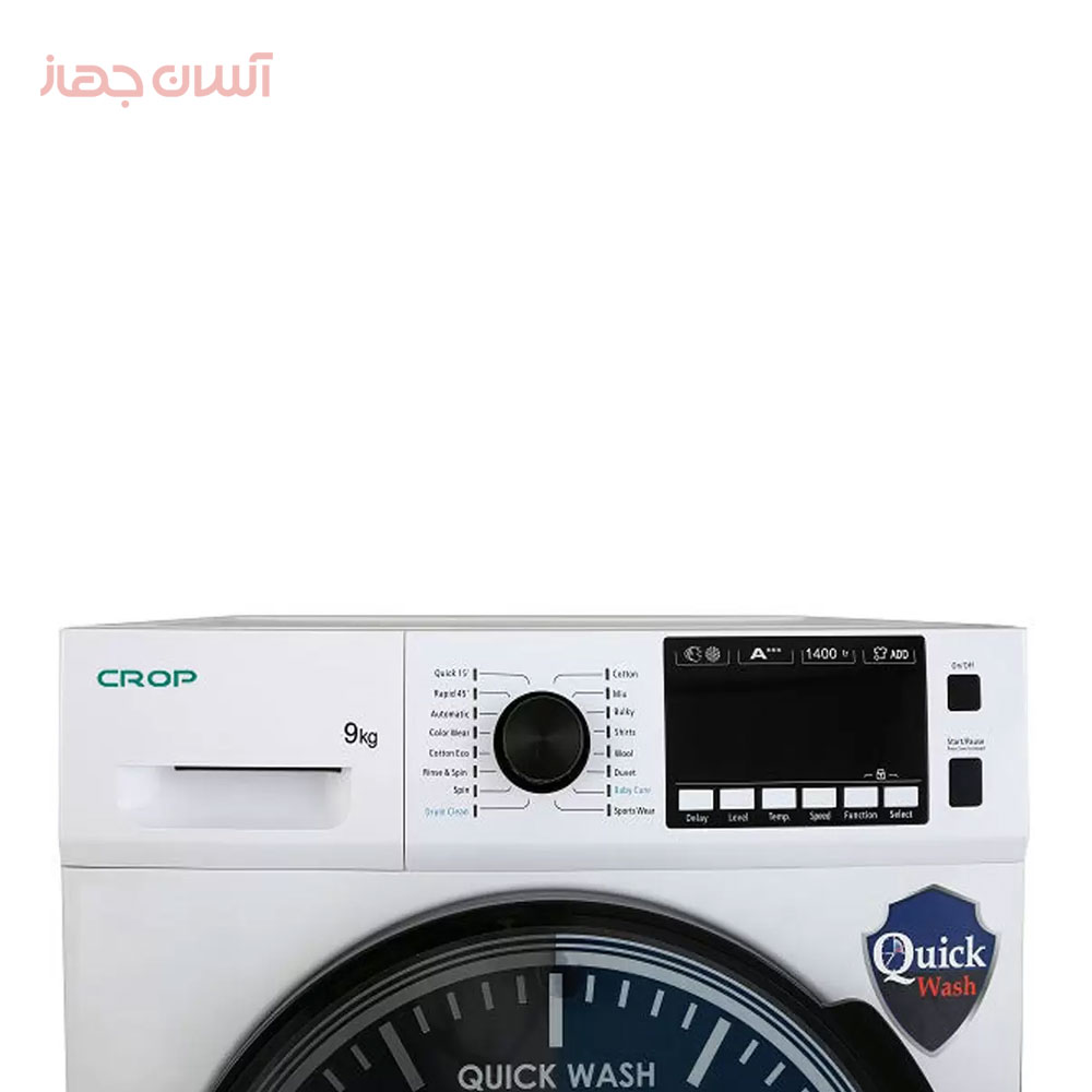 ماشین لباسشویی کروپ مدل WFT 29417 ظرفیت 9 کیلوگرم | فروشگاه اینترنتی آسانجهاز