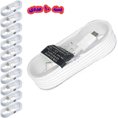 خرید و قیمت کابل تبدیل USB به microUSB مدل KD1F912 طول 1.5 متر بسته 10 عددی| ترب