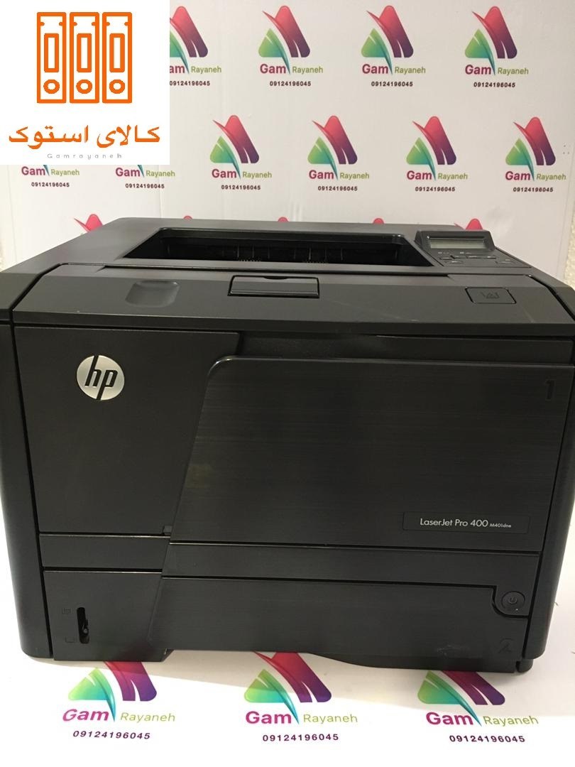 خرید و قیمت پرینتر لیزری اچ پی مدل Pro 400 M401d استوک ا HP LaserJet Pro400 M401d Printer | ترب