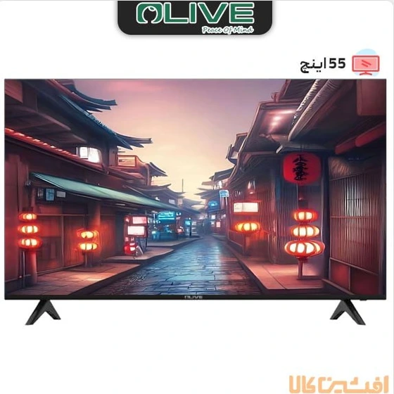 خرید و قیمت تلویزیون ال ای دی هوشمند الیو مدل 55UB8730 سایز 55 اینچ | ترب
