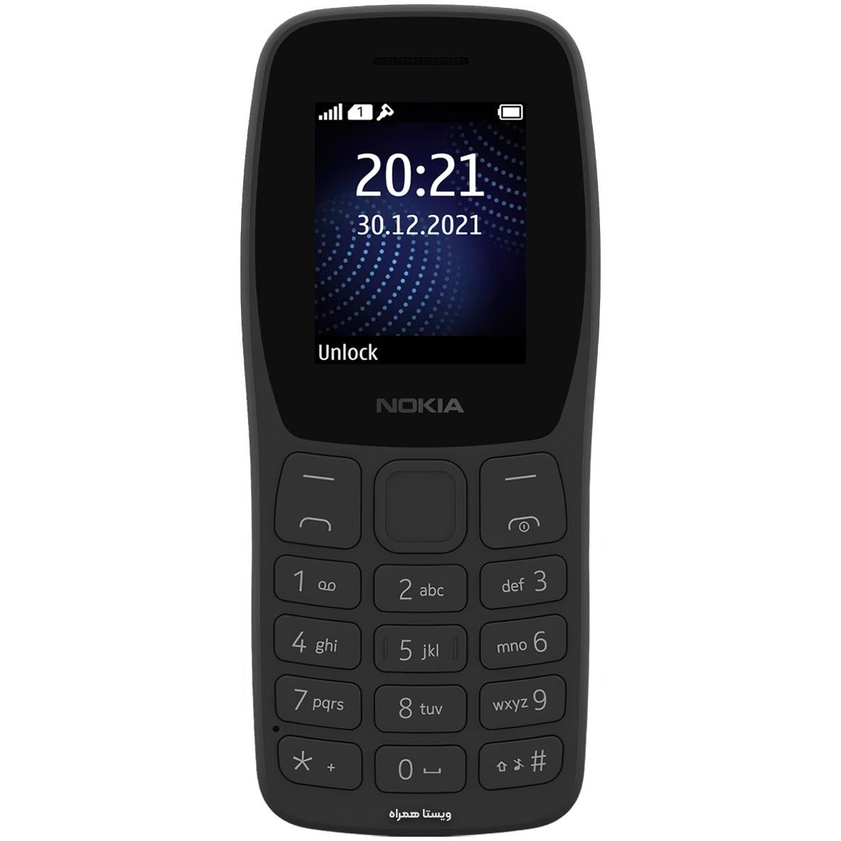 خرید و قیمت گوشی نوکیا 105 2022 | حافظه 4 مگابایت ا Nokia 105 2022 4 MB |ترب