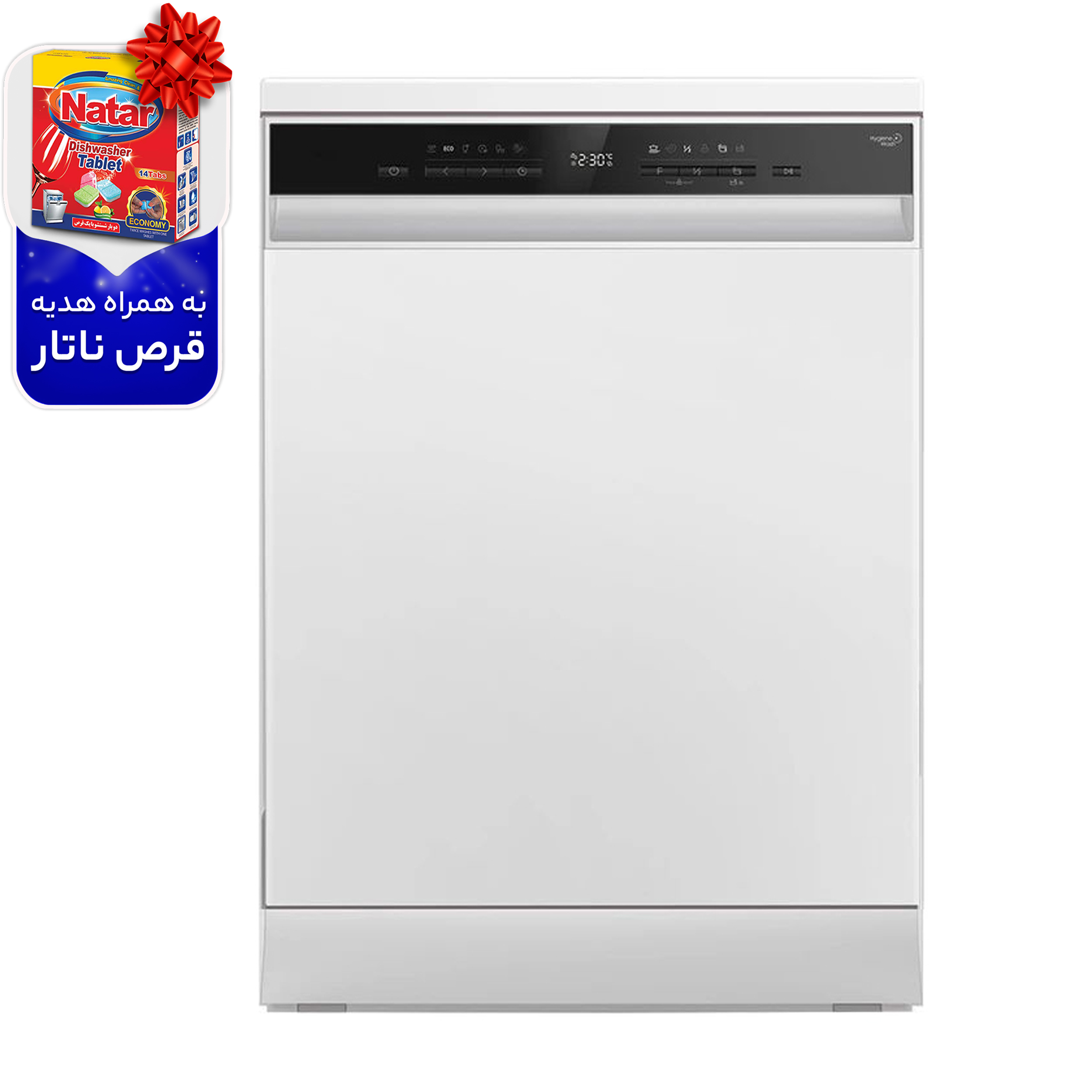 قیمت و خرید ماشین ظرفشویی جی پلاس مدل GDW-M4883W