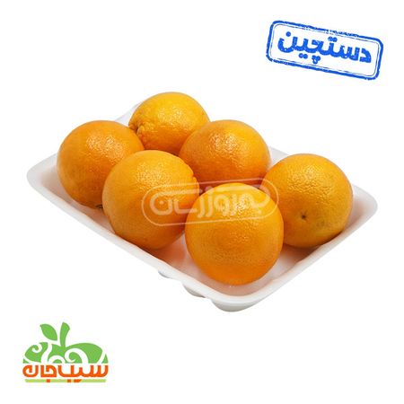 پرتقال خونی جنوب دستچین سیب جان ا کیلوگرمی ( قیمت ، خرید آنلاین ) - بازارآنلاین به‌روز مارت