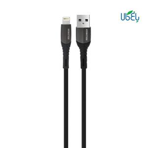 قیمت و خرید کابل USB به lightning کلومن مدل KD-65