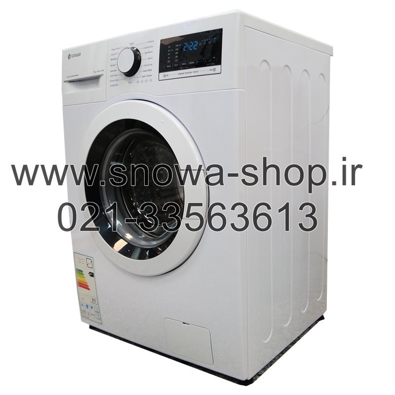 ماشین لباسشویی مدل SWM-71200 اسنوا سری هارمونی ظرفیت 7 کیلوگرم SnowaHarmony Series Washing Machine